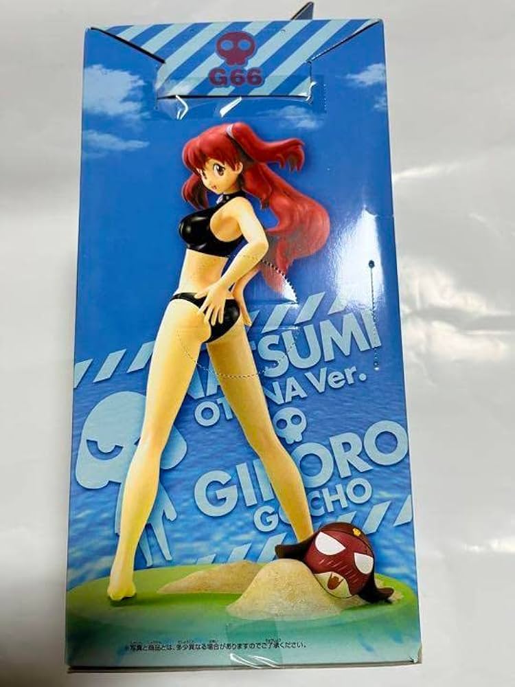 Amazon.co.jp: Sergeant Keroro Otonanatsumi DX Figure Natsumi